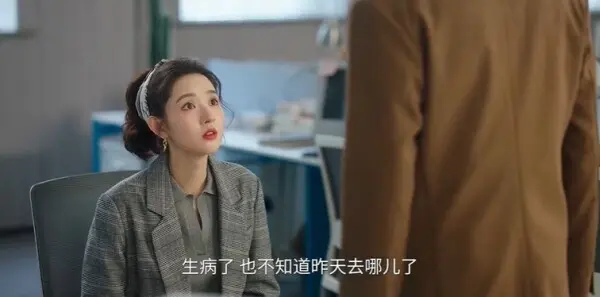 突然的喜欢第16集剧照